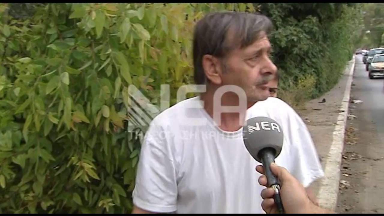 TΡΟΧΑΙΟ ΛΥΡΑΡΗΣ ΧΑΝΙΑ