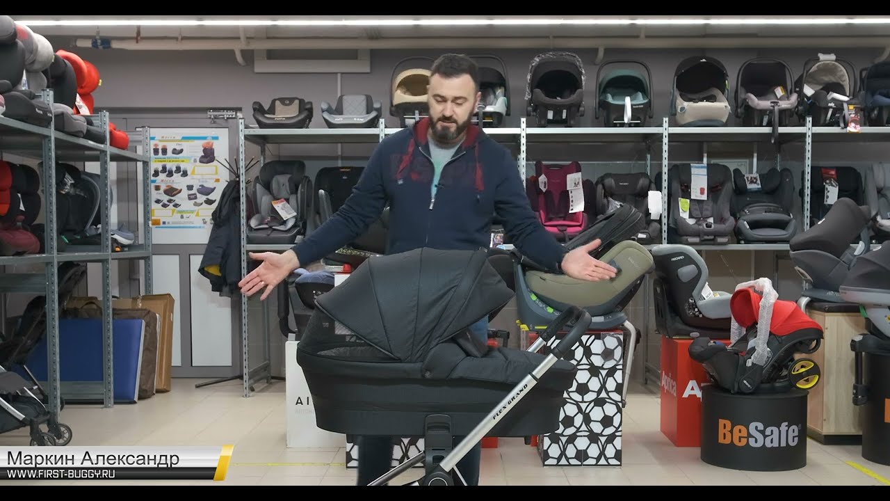 Коляска Flex Grand от российского производителя Rant
