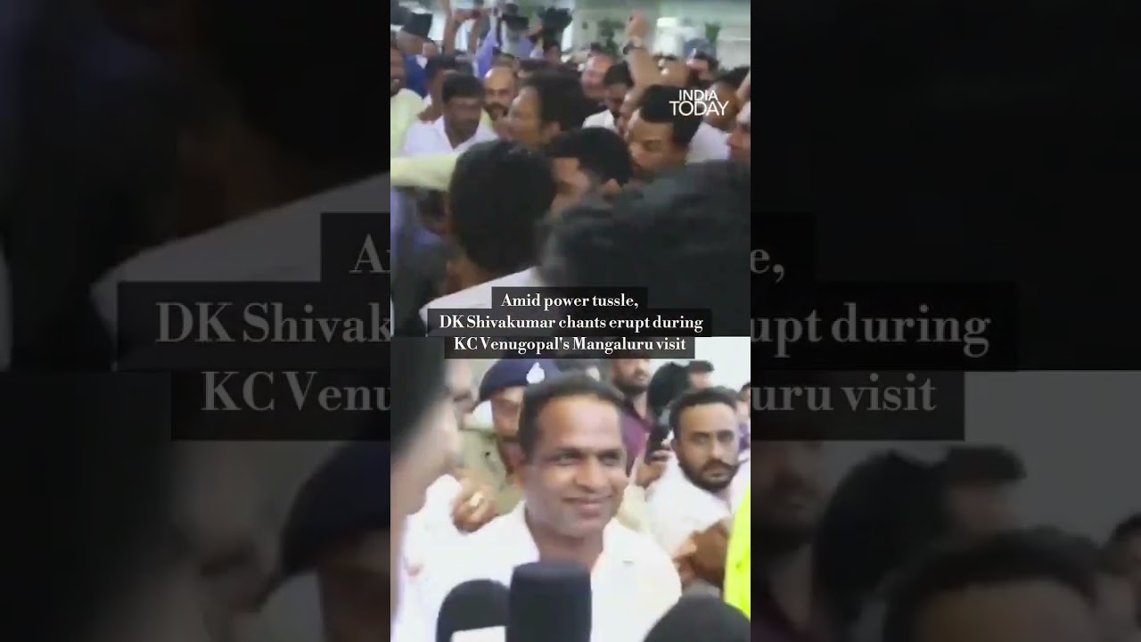 Karnataka Congress Power Show: DK Shivakumar Supporters Demand CM Post | #karnatakagovernment