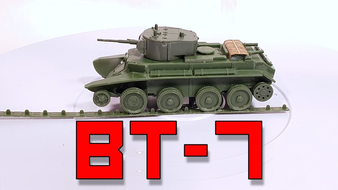 UM BT-7 (for sick jumps) [1:72]
