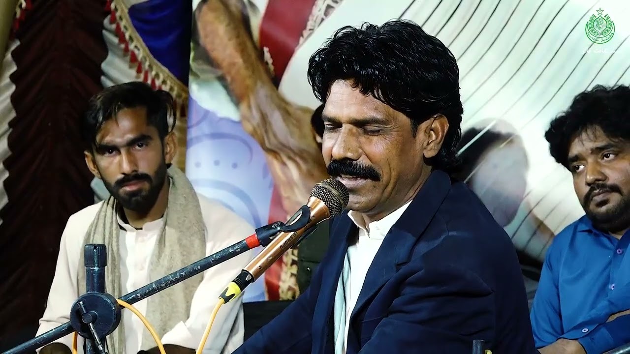 Aa Bas Mere | Rajab Gulzar Tribute to Ustad Gulzar Ali Khan 2026 | Culture Department Sindh Sindh