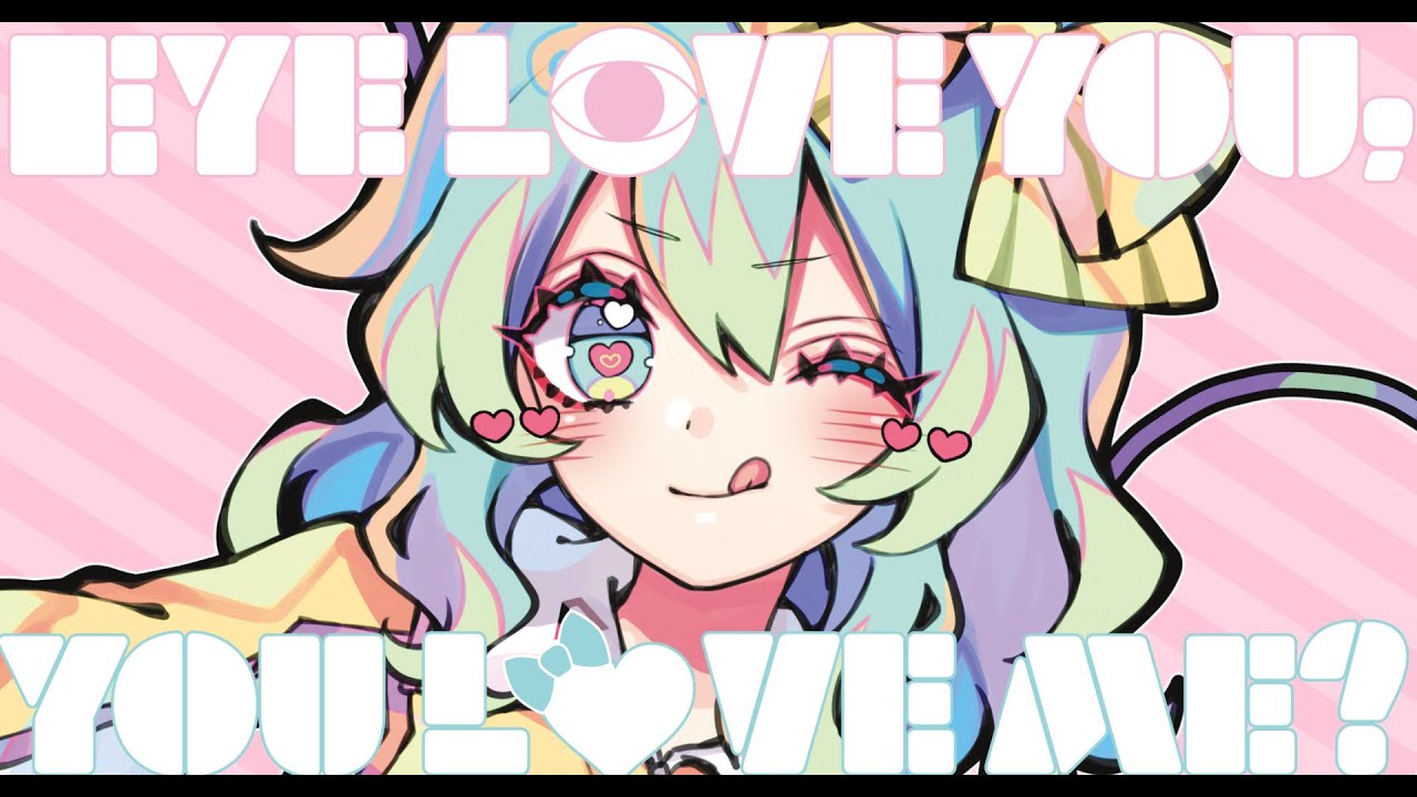 EYE LOVE YOU, YOU LOVE ME? / A-One –  Touhou Eurobeat M/V【東方ユーロビート フルMV】