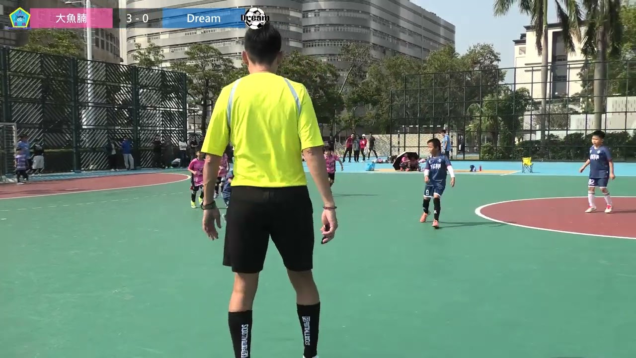 Guardian 5人賀歲盃U8 大魚腩 vs 夢足球 (2026-2-20)