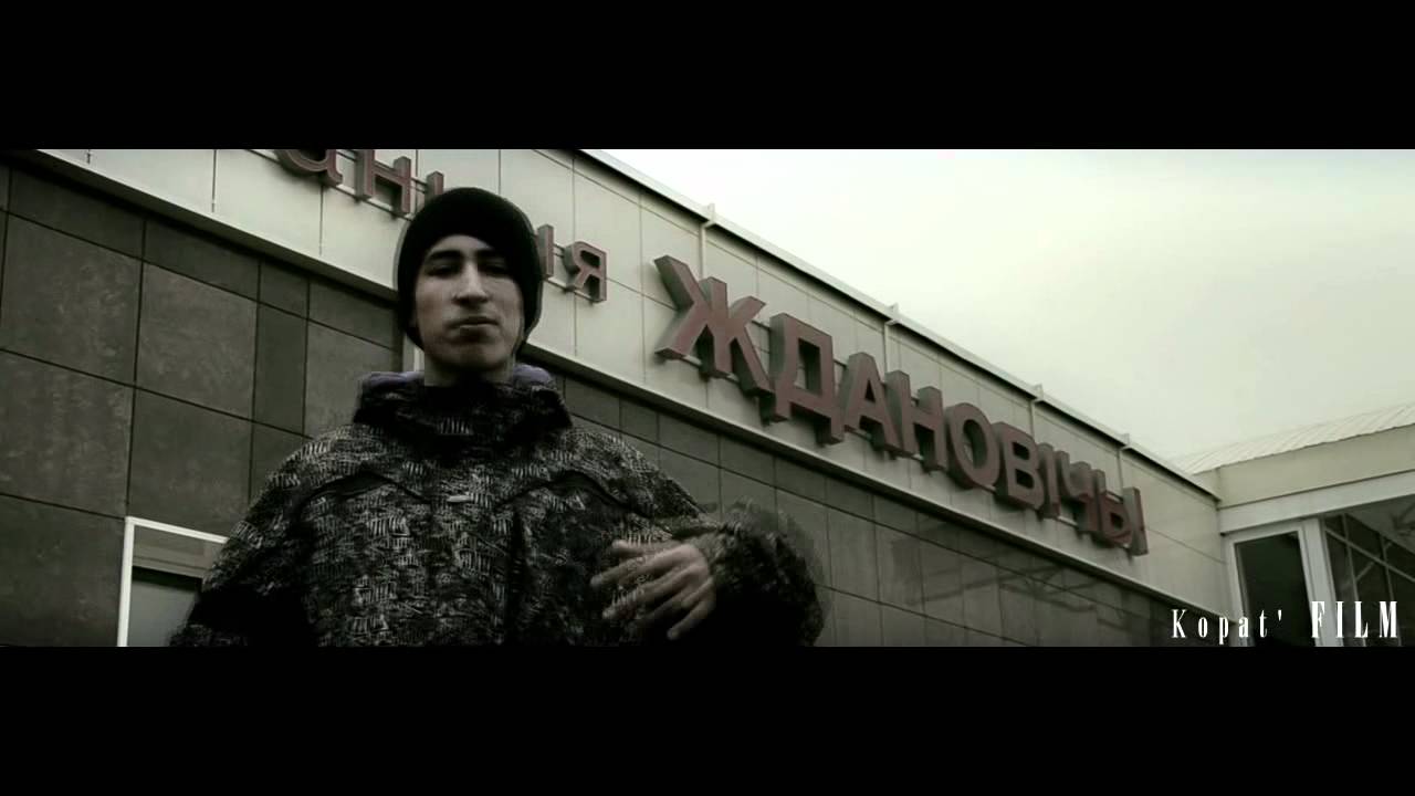 LeV1Ty$-Это жданы(Kopat' FILM)