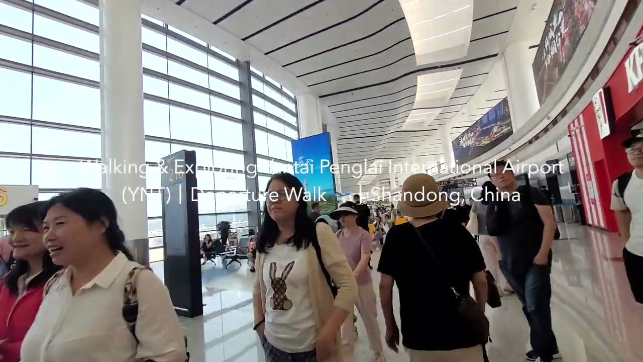 Walking & Exploring Yantai Penglai International Airport (YNT)｜Departure Walk 🛫｜Shandong, China