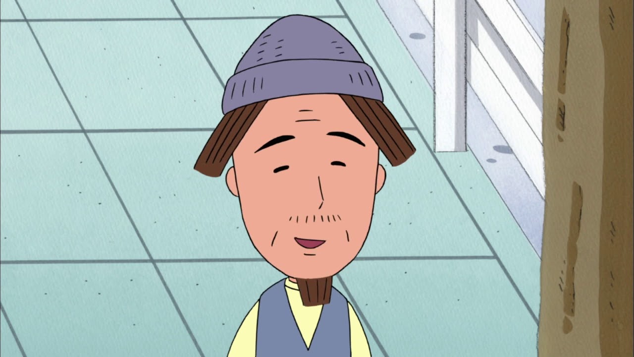 Chibi Maruko Chan #16 MARUKO QUIERE TENER UN PUNTO FUERTE