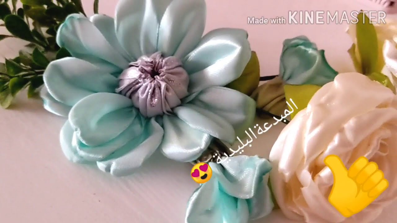 embroidery ribbon flower زهرة لمفرش رضيع بشرائط الساتان تحححححفة