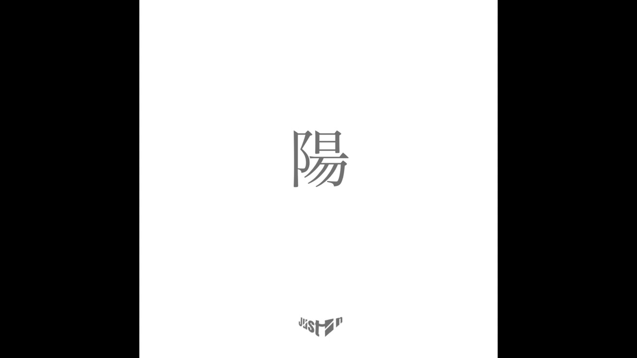 Dear My Sister - Just In (Audio)