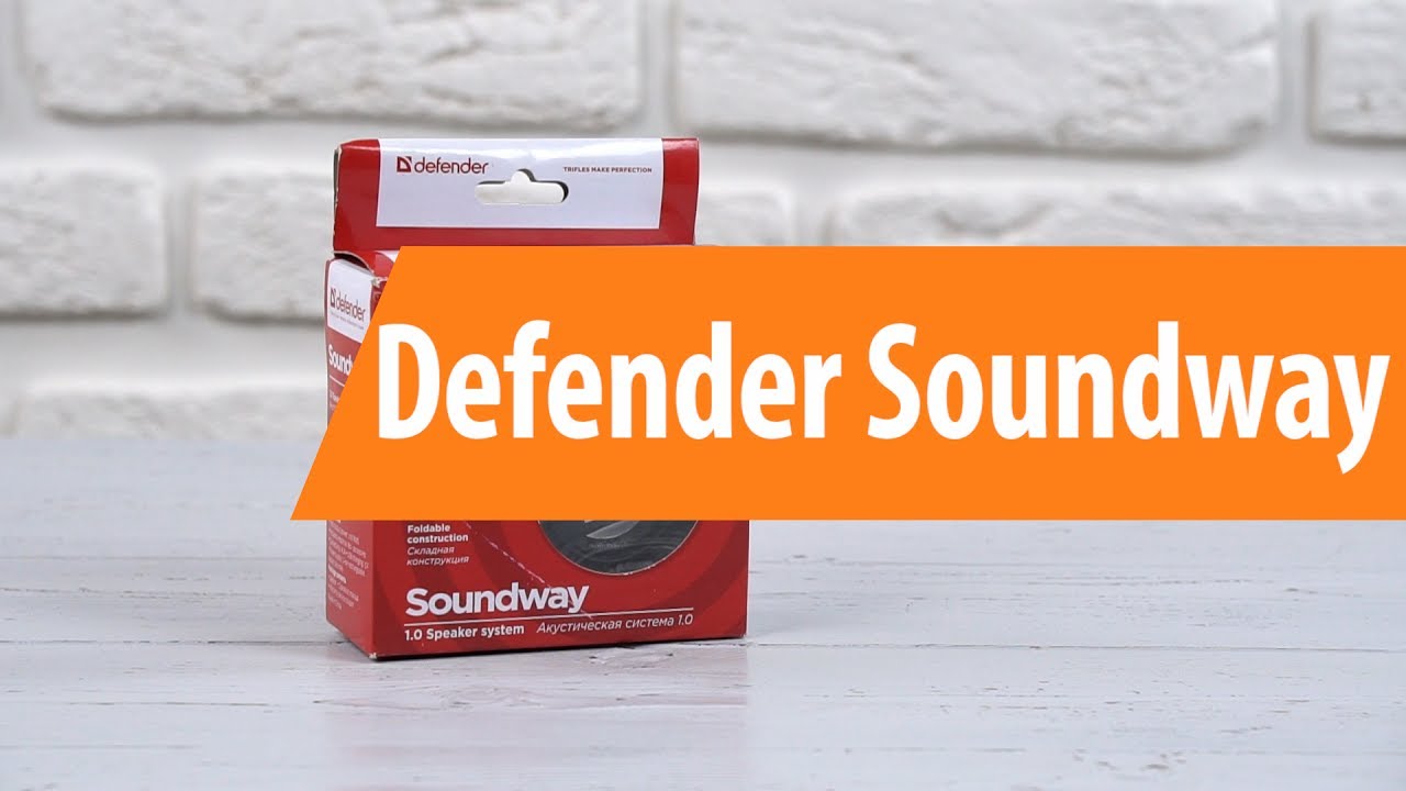 Распаковка Defender Soundway / Unboxing Defender Soundway