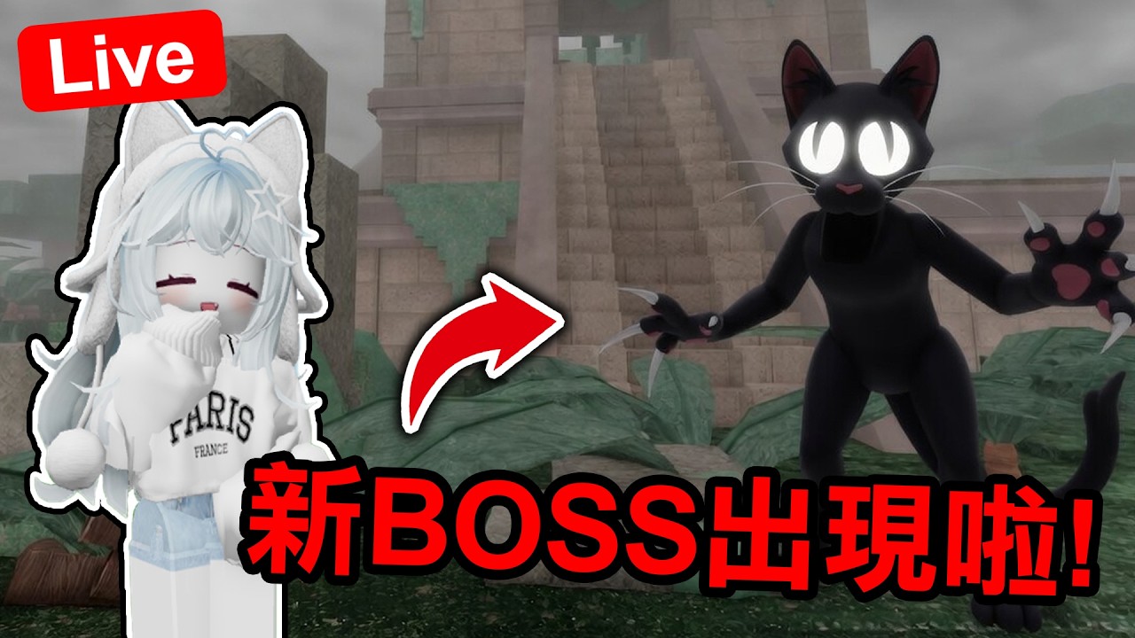 【蹦蹦頭】叢林更新超難！嘗試挑戰無傷打競技場！【森林中的99個夜晚】