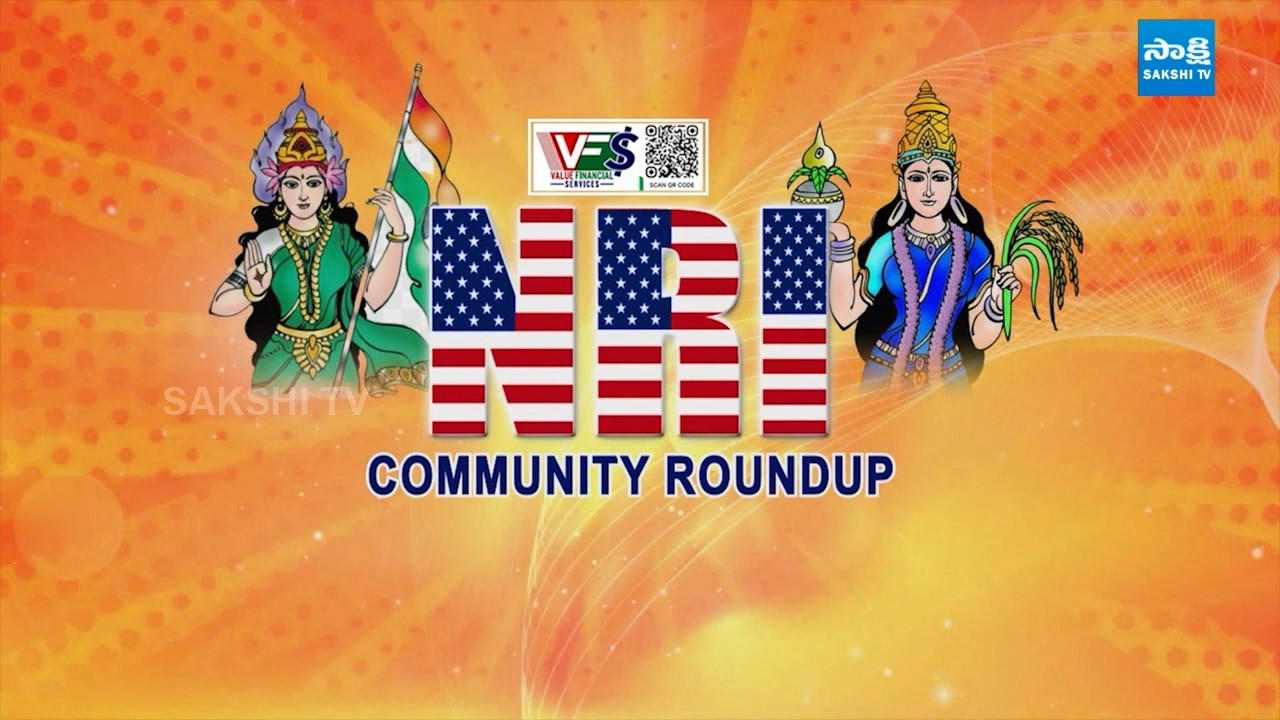 NRI Community Roundup | February 17th 2026 | USA @SakshiTV
