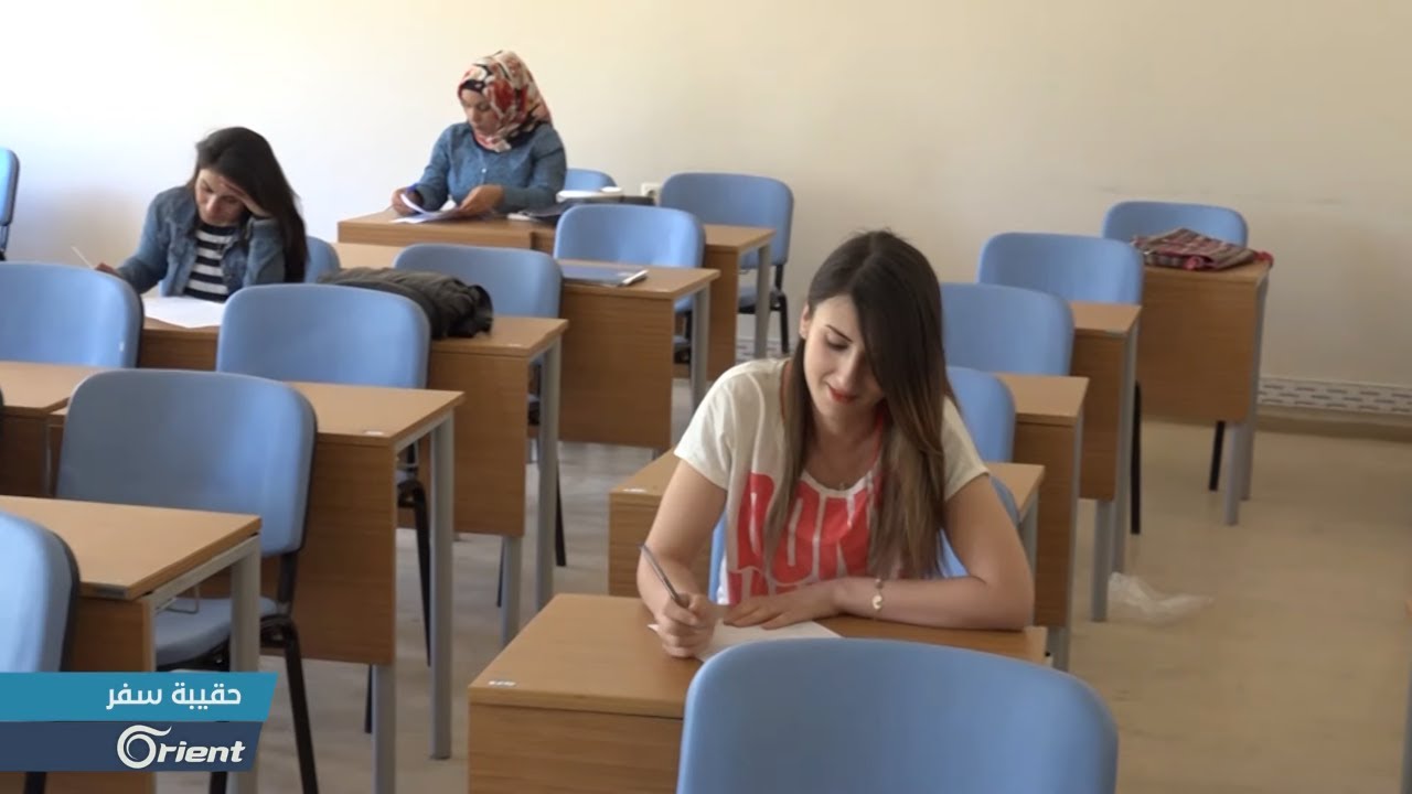 فريق طلابي سوري  يتطوع لخدمة طلاب الجامعات التركية - حقيبة سفر
