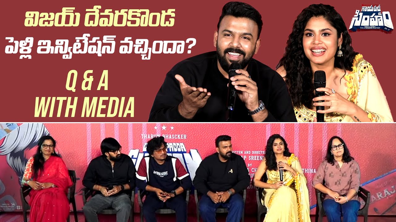 Tharun Bhascker, Faria Abdullah and Gaayapadda Simham Team Q & A With Media
