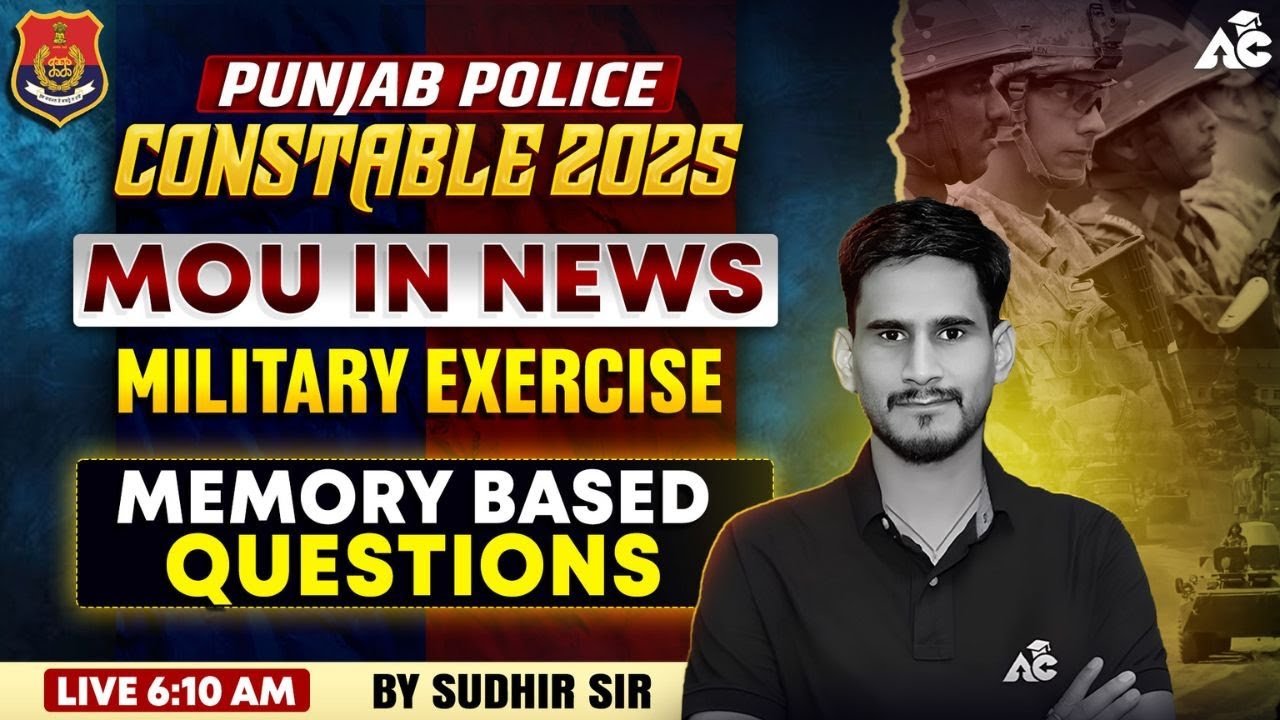 Punjab Police Constable Exam Preparation 2025 Mou In News Military Exercise Memory Based Questions