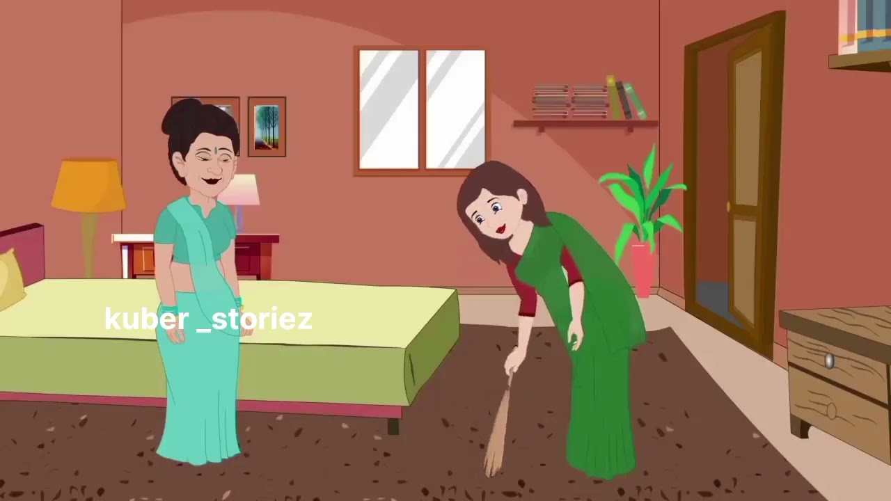 VIP bahu
