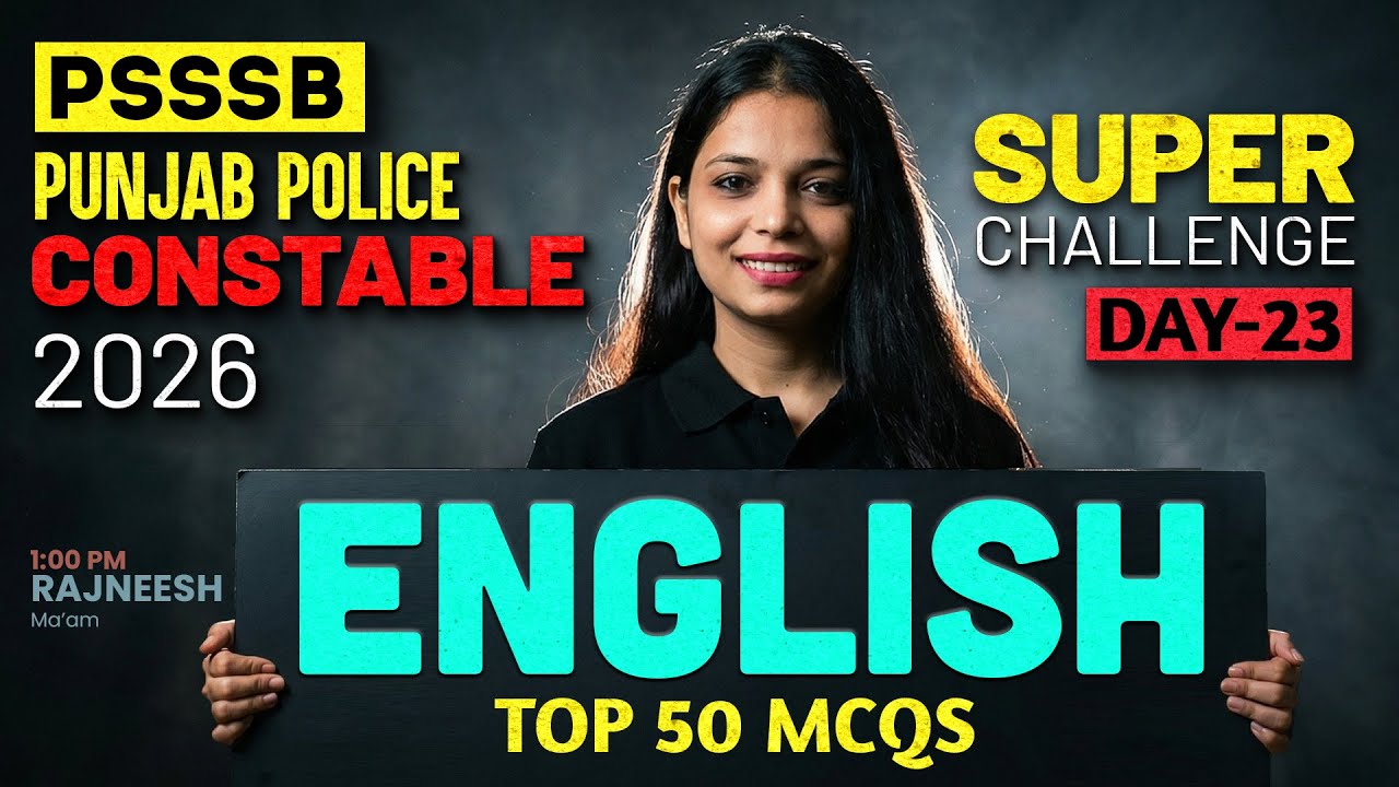 Punjab Police Constable Exam Preparation 2026 | Punjab Police English Class 2026 | Rajneesh Mam #23