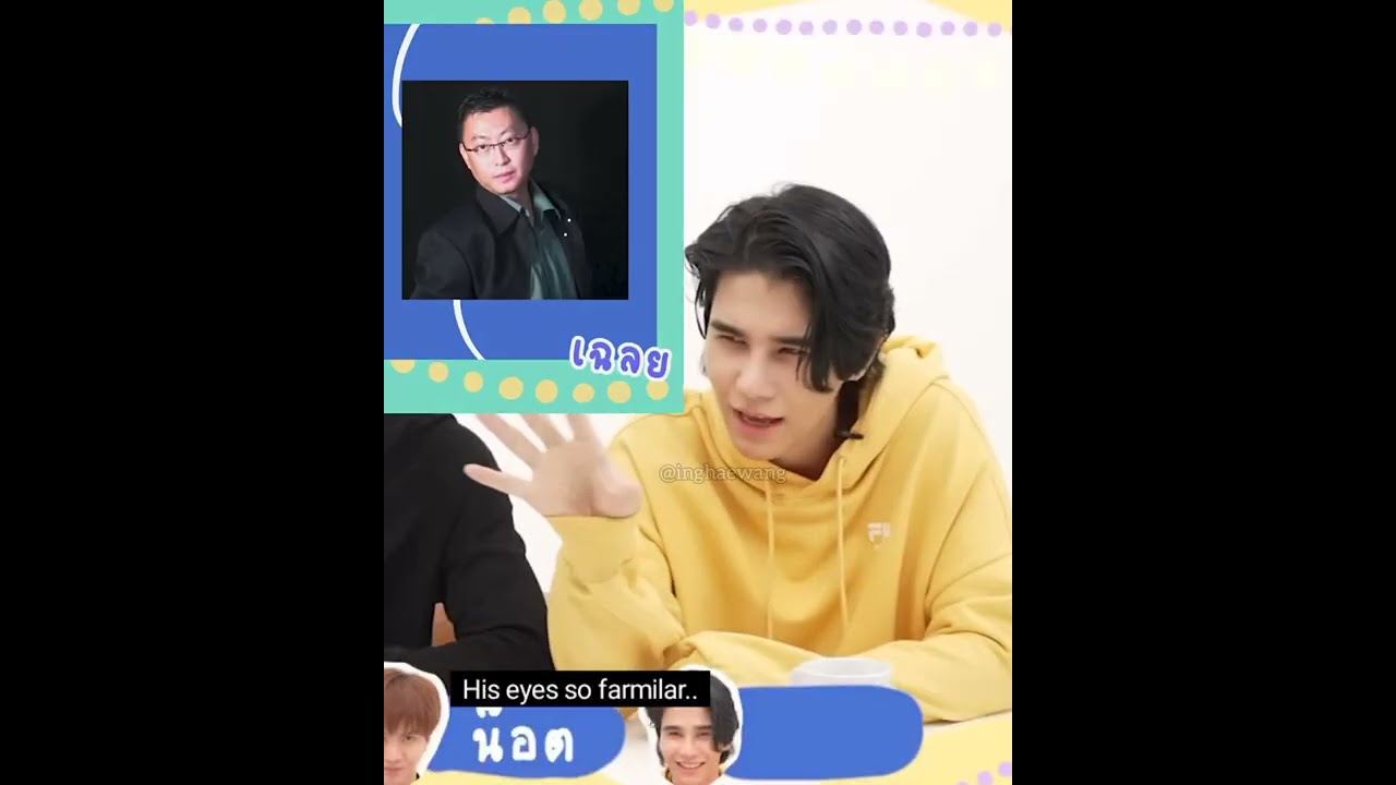#biblejeff