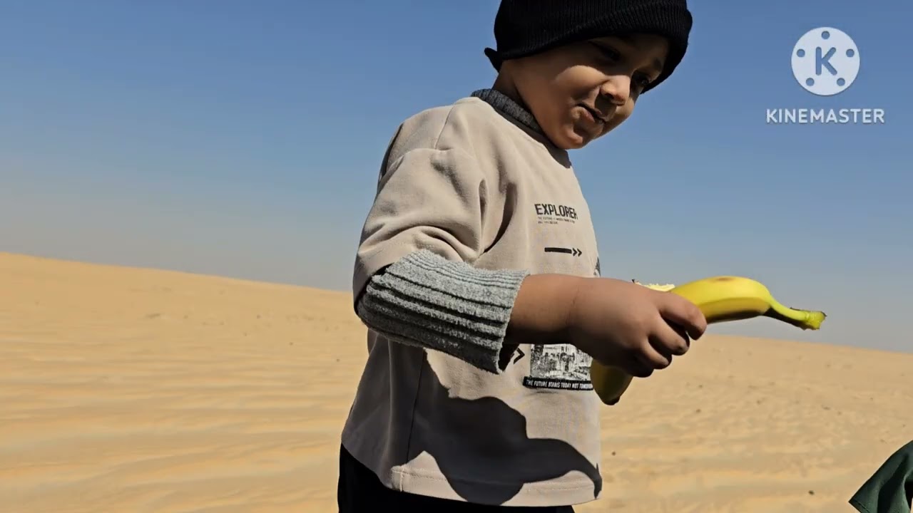 رحله النعيريه واللبر