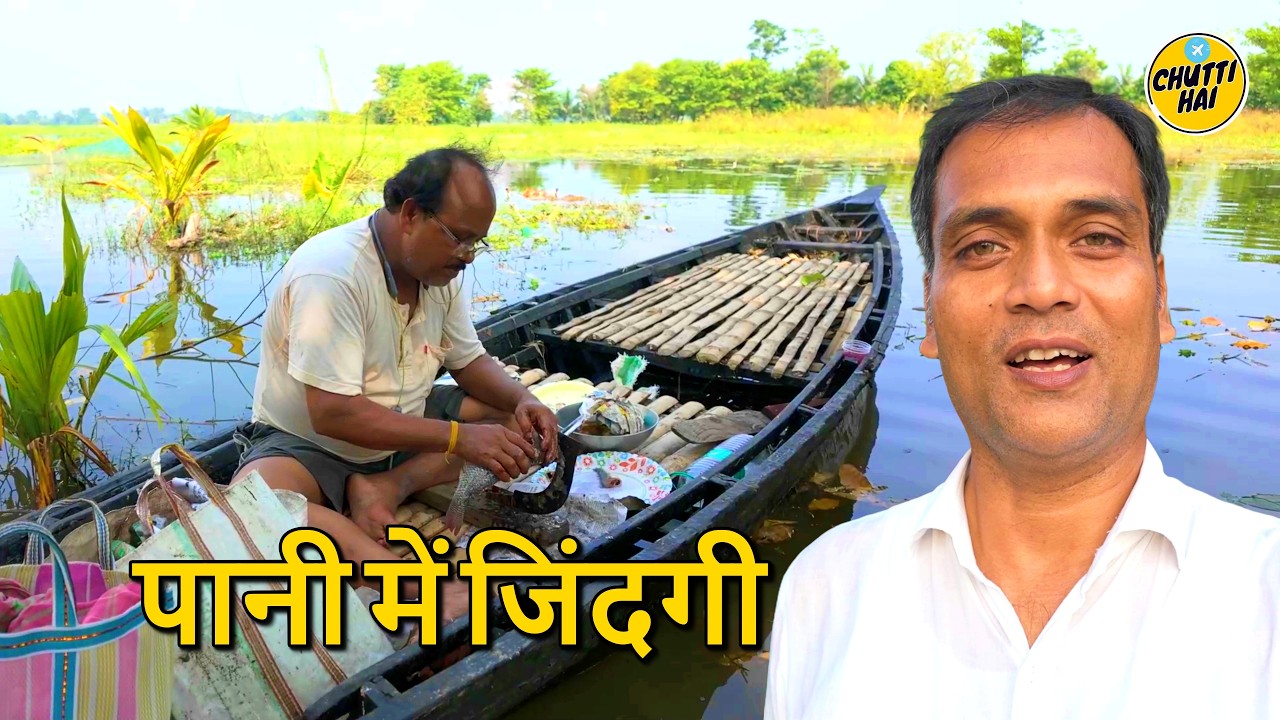 I Spent 24 Hours in a FLOOD PRONE Village of West Bengal, India