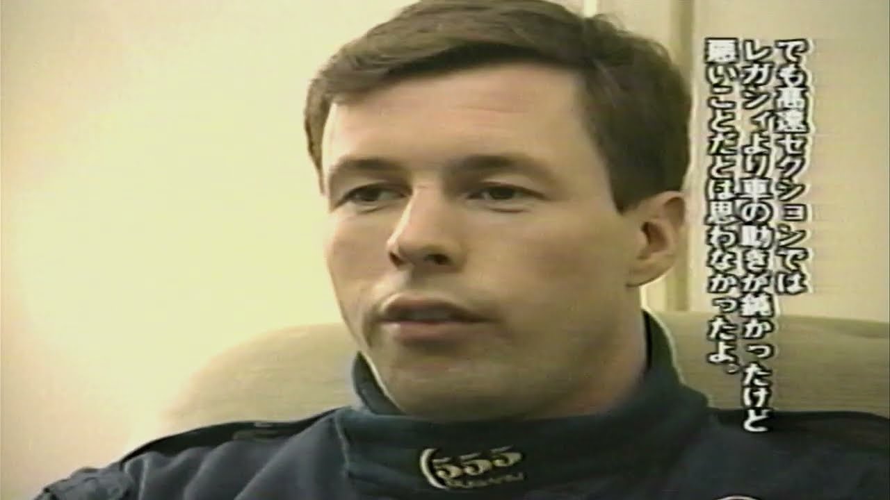 SUBARU WORLD RALLY TEAM 1995 WRC IMPREZA 555