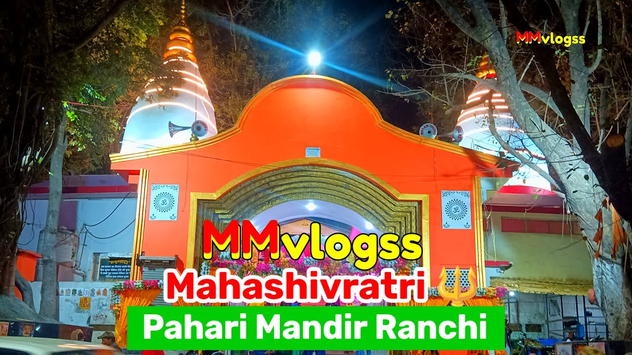 Mahashivratri 🔱 | Pahari Mandir Darshan Before MahaShivratri | Shivratri Special #vlog #mandir 