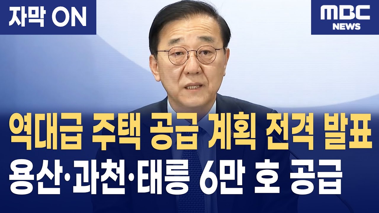 [자막] 