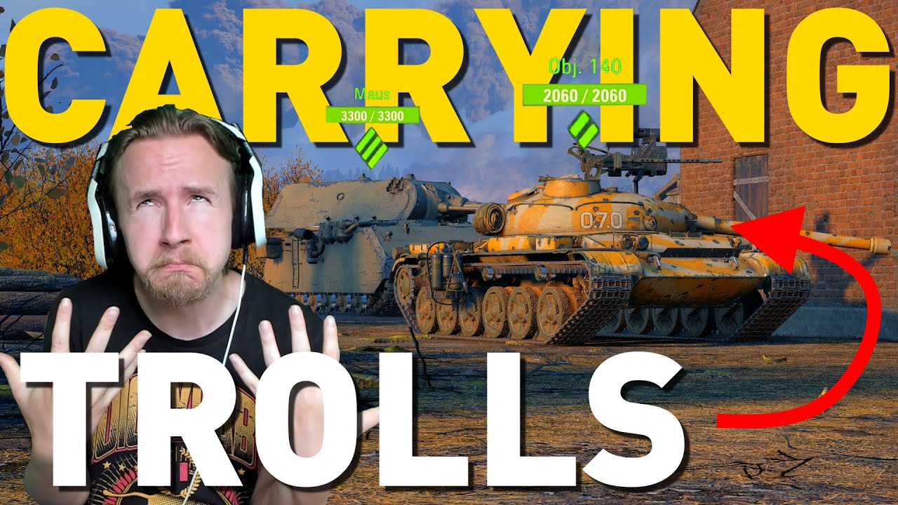 Перевозим ТРОЛЛЕЙ в World of Tanks!