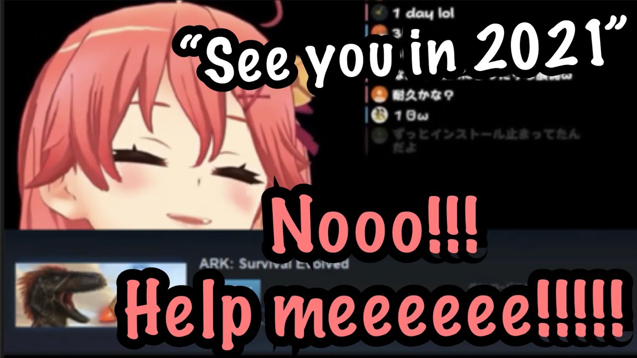 【ENG SUB】Miko has to wait more than a year for ARK update