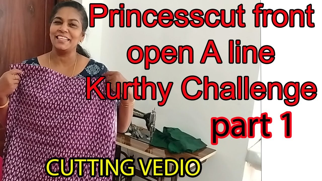 നല്ല ഷേപ്പിലൊരു പ്രിൻസസ്‌കട്ട് കുർത്തി ഒന്നിച്ച് വെട്ടിത്തയ്ക്കാം / Princesscut kurthy cutting video