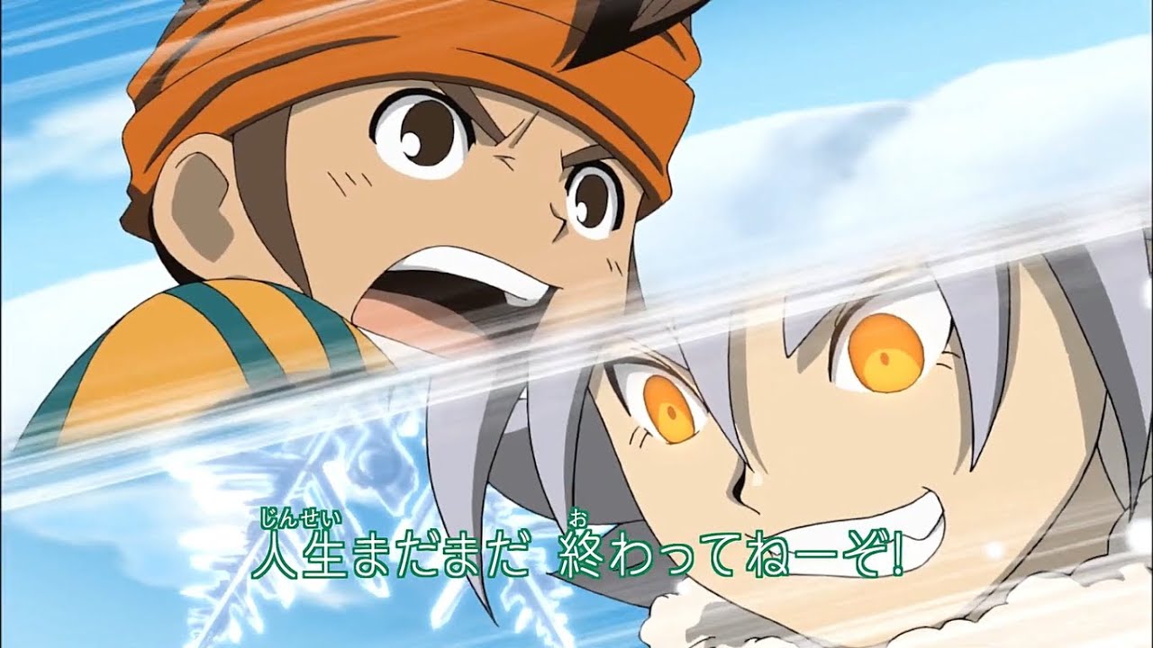 INAZUMA ELEVEN (SUPER ONCE) OP 2 LATINO 