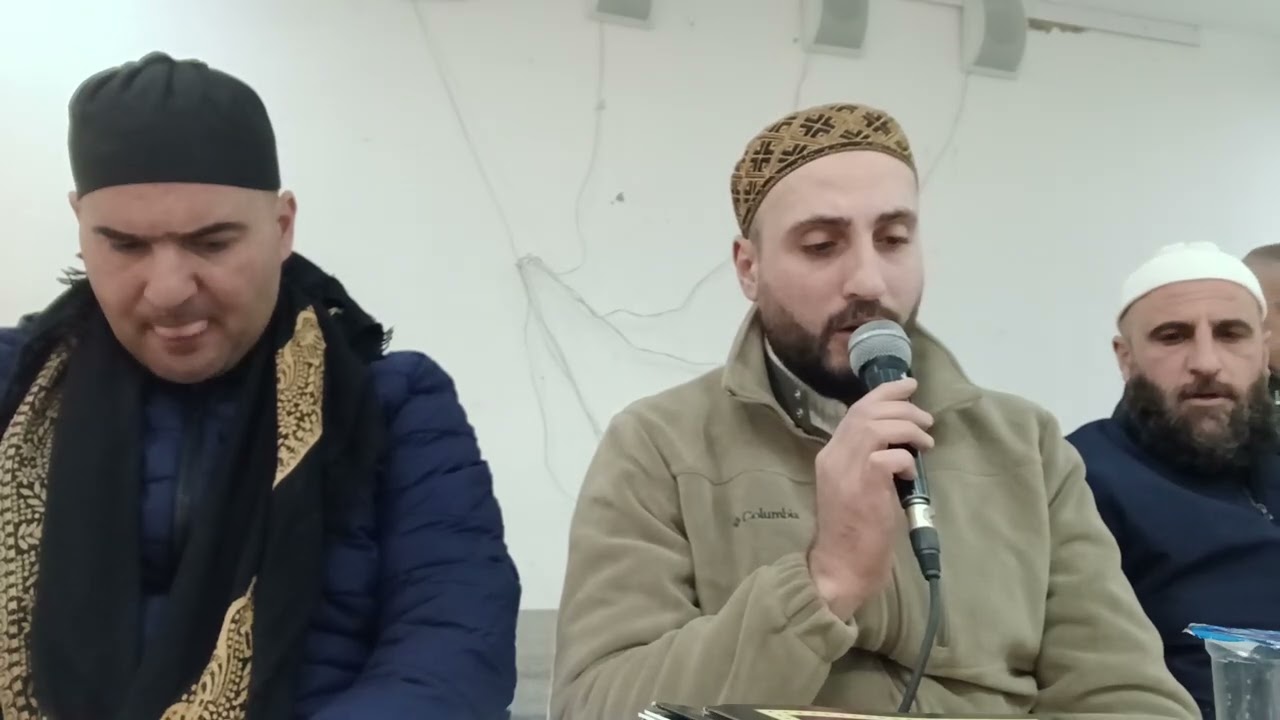قراء القرآن الكريم عن روح المرحوم عبد الكريم صبح نابلس فلسطين 🇵🇸 🇵🇸 