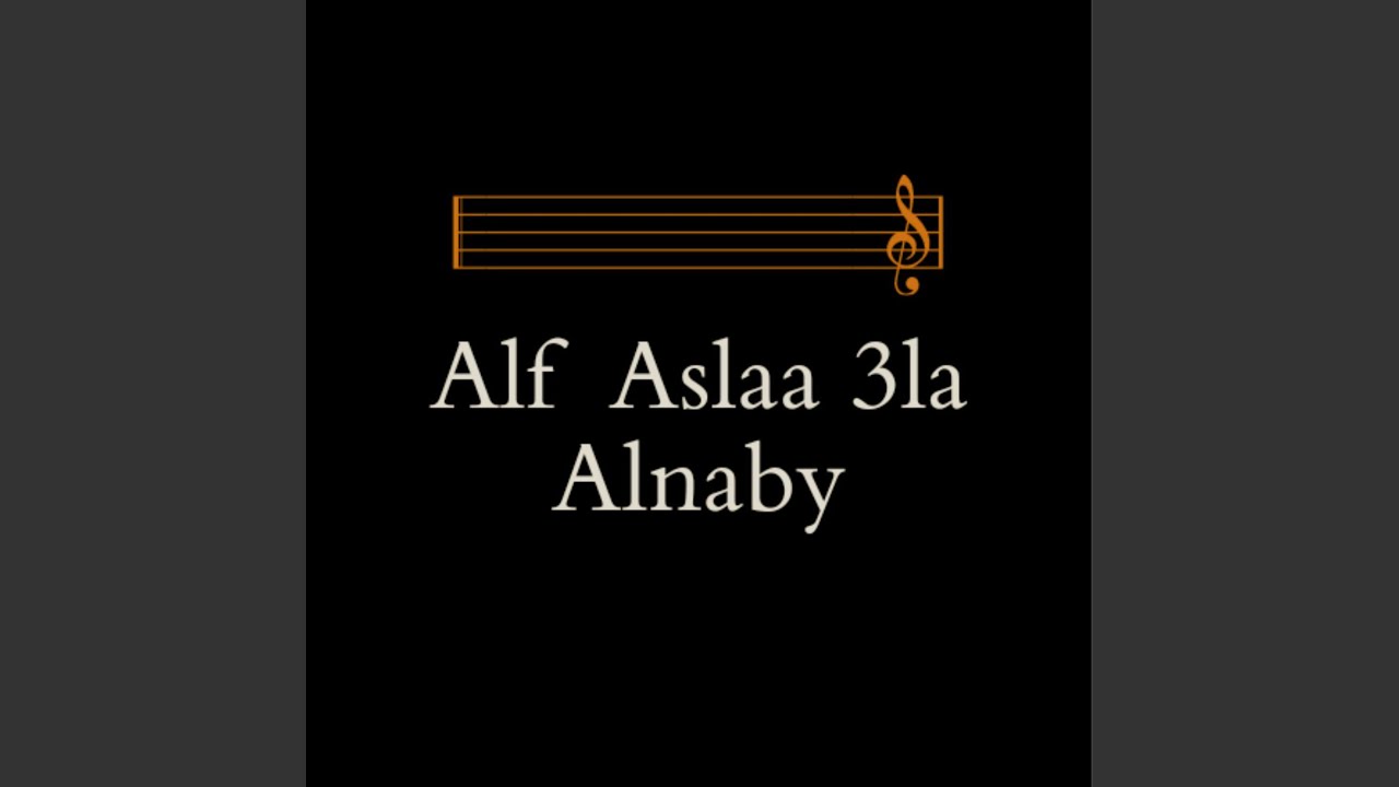 Alf Alsaa 3la Alnaby