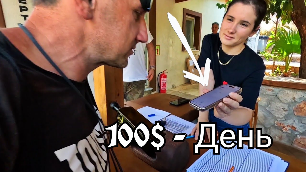 Проникли в Дорогой Кемпинг в Каше - 100$/День | Едим Битые Яйца на Глазах Модных Туристов
