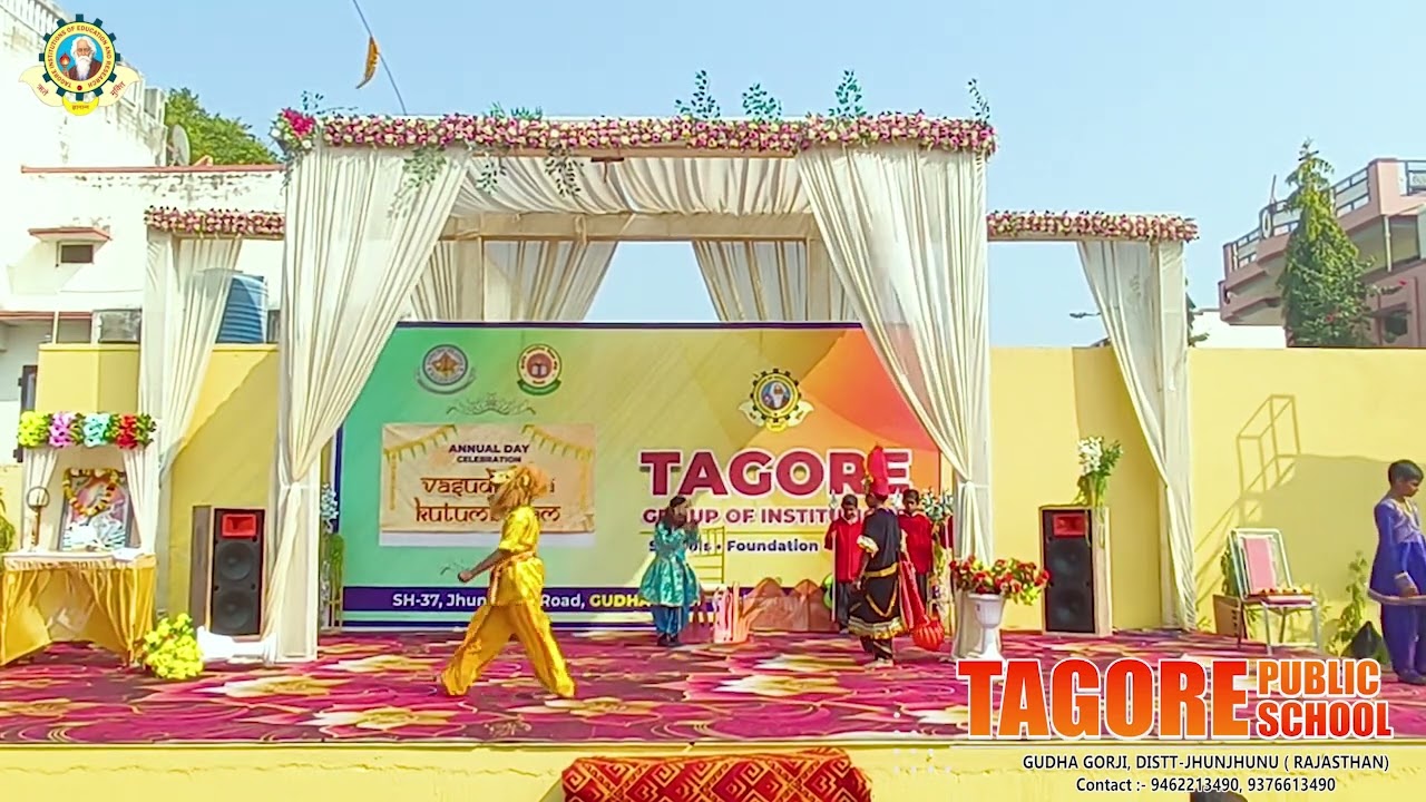 🌟 Narsingh Avatar Performance | Student Act & Dance | Annual Function Smart School Gudha Gorji