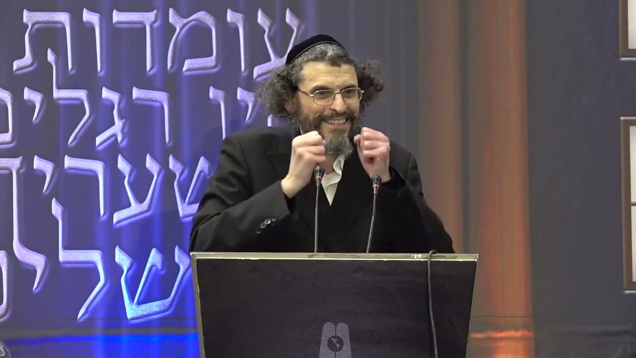 YYK 2024, HaRav Chaim Mordechai Ausband, Rosh Yeshiva, Yeshivas Ateres Shlomo