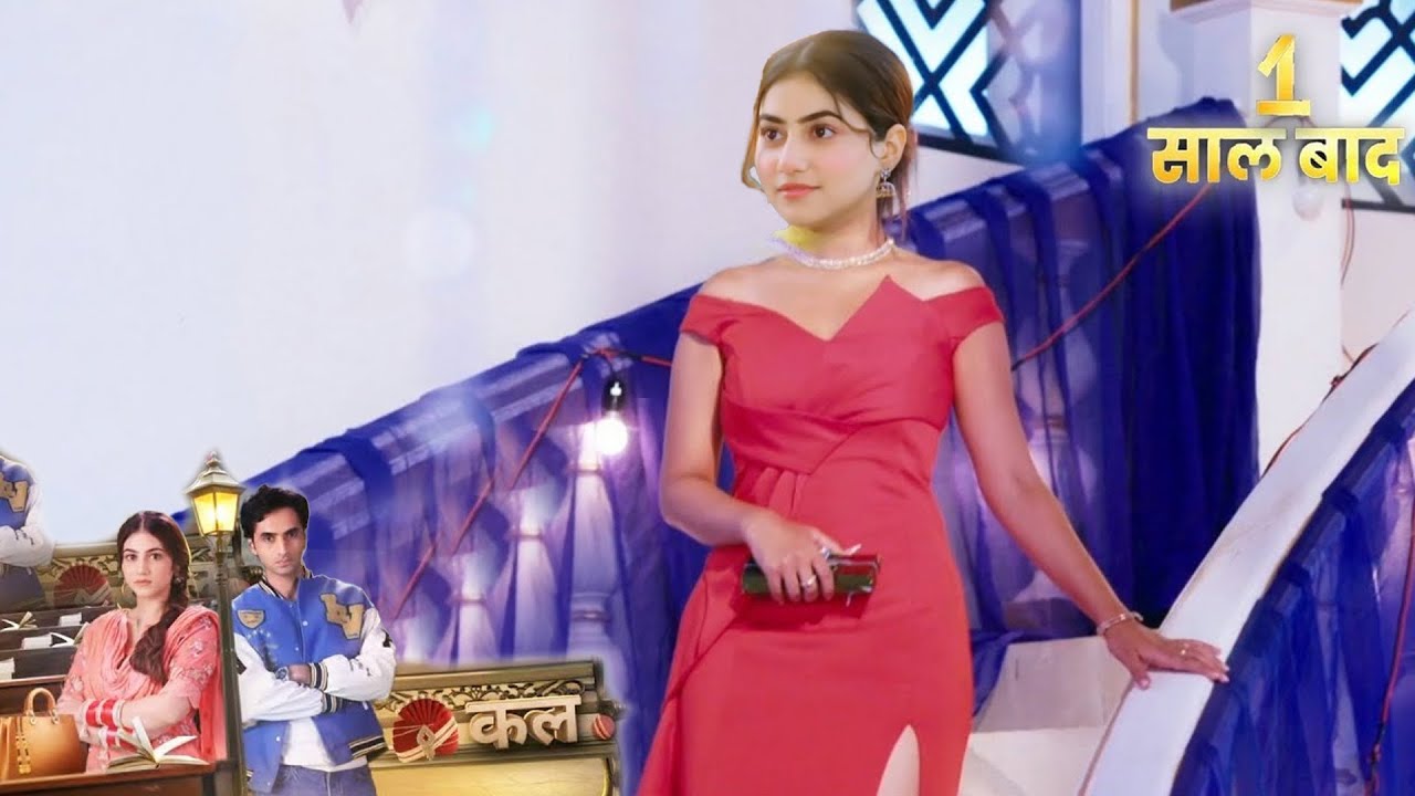 Heer New Modern Look After Leap , Nawab Shock || Tu Juliet Jatt Di || UPCOMING TWIST