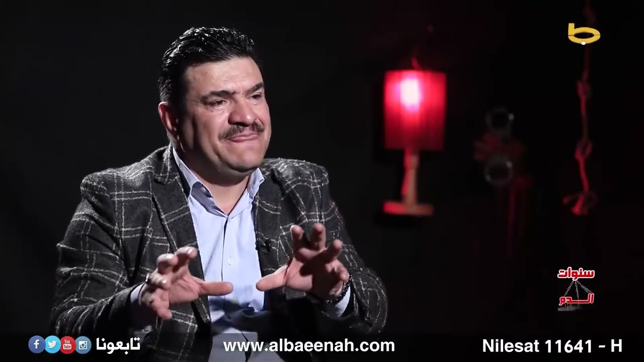 سنوات الدم | محمد علي