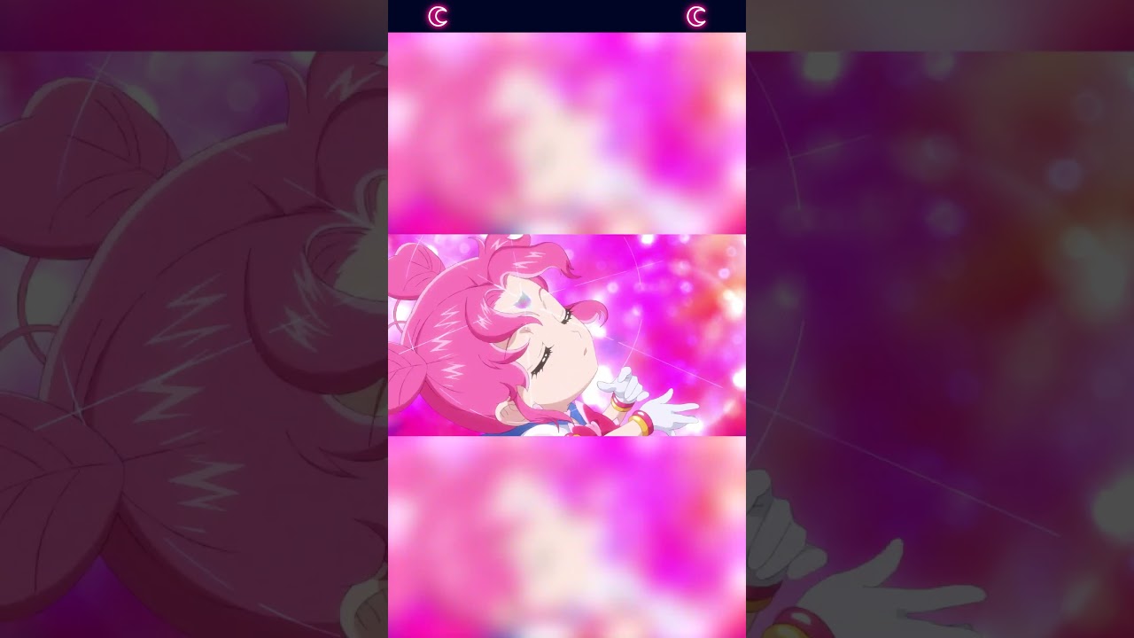 Sailor Chibi Chibi Moon Henshin 