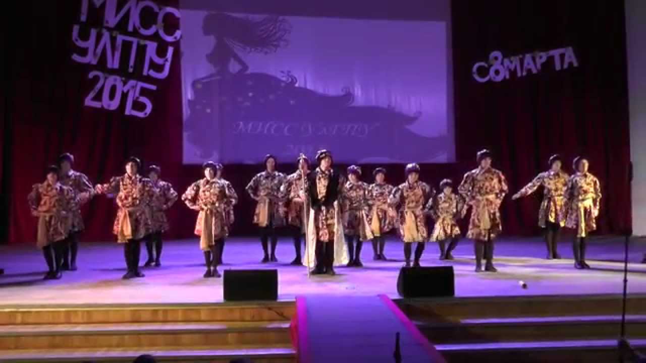 Школа эстрадного танца 