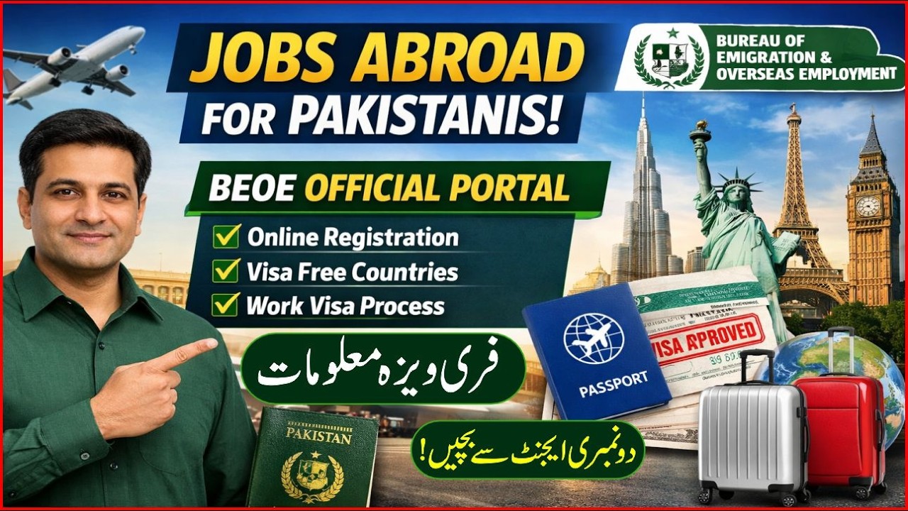 How To Apply for Foreign Jobs Via Beoe Gov Pk | Overseas Employment Guide for Pakistanis