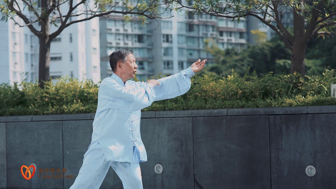 《楊式太極和氣功八式》– 氣功八式 – 完整練習 –  香港癌症基金會 | Qigong 8 Forms–Full Version Practice