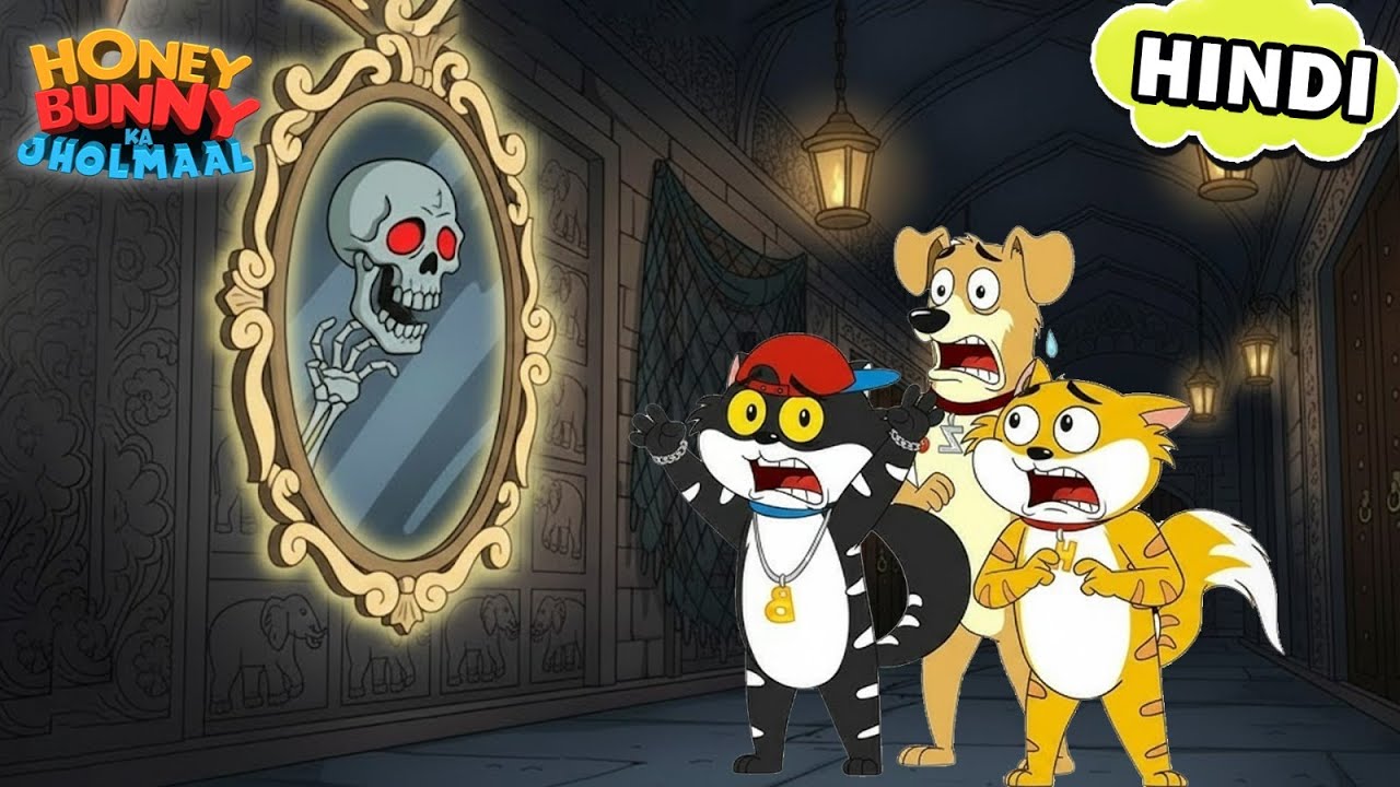 Honey Bunny को दिखा Mirror में Ghost Face | Gags In Hindi | Animated Stories | Funny Cartoon