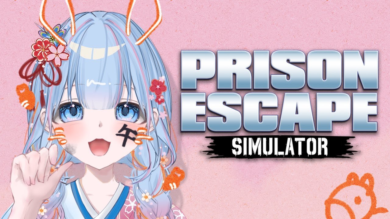 【Prison Escape Simulator】脱獄するやつ【碧依さくら】