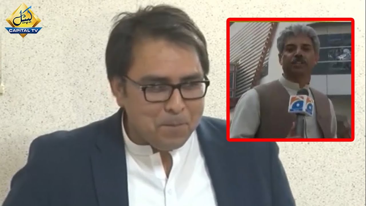 Shahbaz Gill VS Geo News Reporter Amin Hafeez during Press Conference