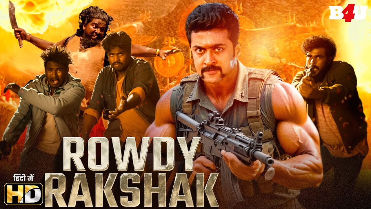 NEW SOUTH INDIAN MOVIES DUBBED IN HINDI 2024 FULL - SURIYA