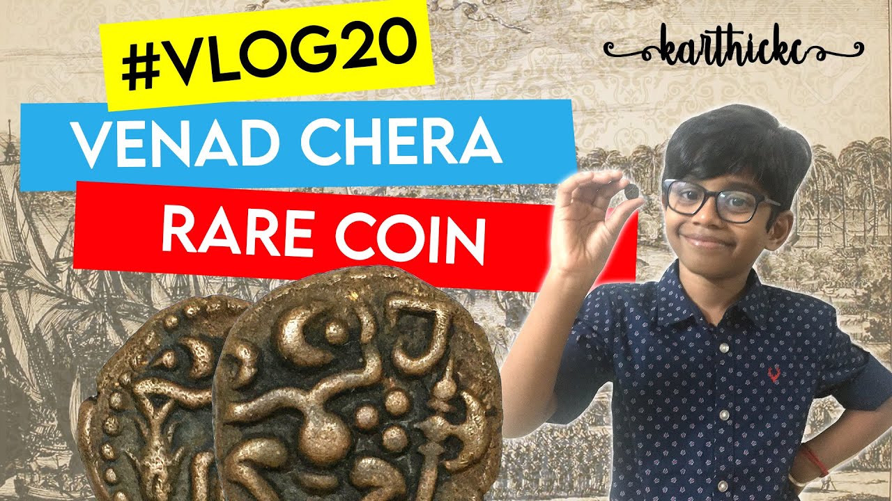 Venad Chera Coin l Fish Battle Axe type l Rare Coin l Tirunelveli Region