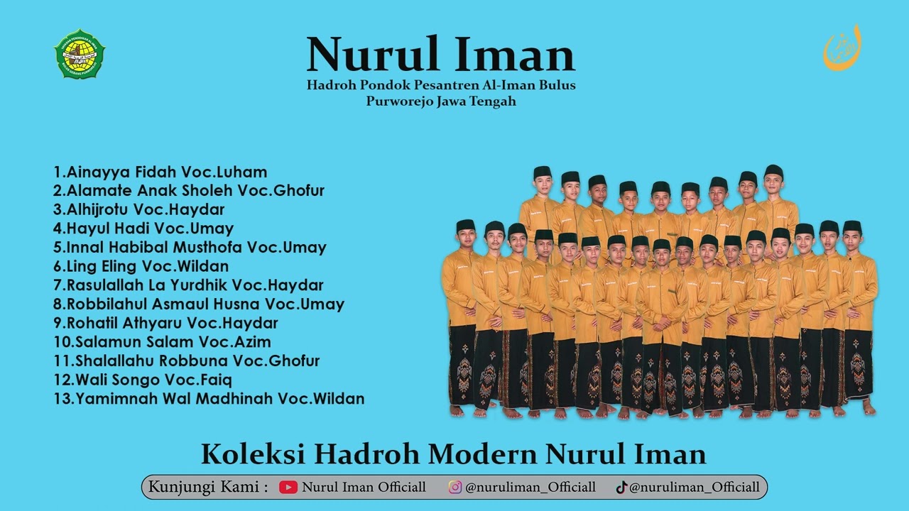 Nurul Iman • Full Album pt.2 • Hadroh Modern