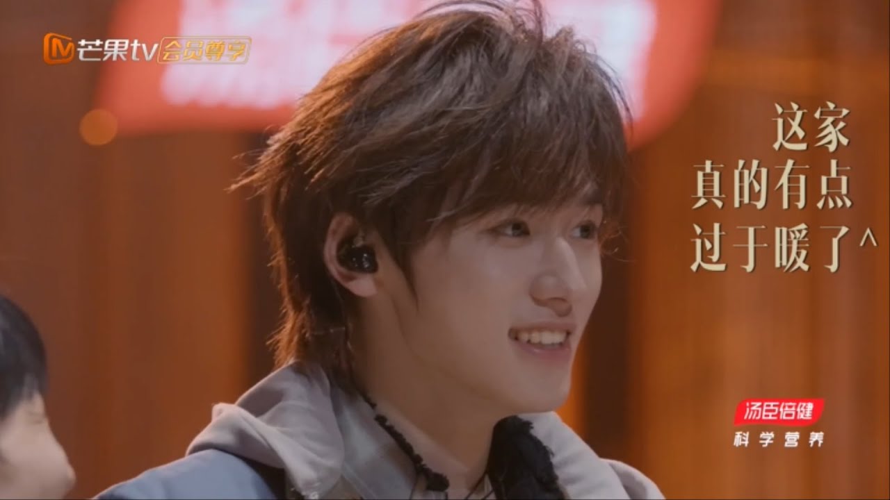 【TNT时代少年团 宋亚轩】宋亚轩与哥哥们相爱相杀(被玩弄😂) 自弹自唱《爱很简单》好好听~ || 1080HD