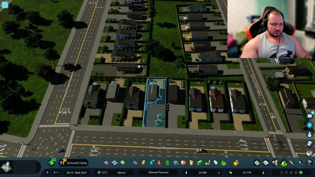cities skylines 2 30к население, расширение города (часть 8)