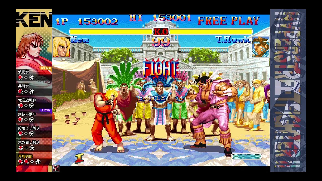 Hyper Street Fighter II - The Anniversary Edition - Gameplay (TeknoParrot 1.0.0.729)
